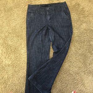 Maurices dress pants